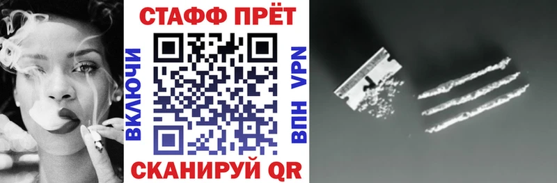 Названия наркотиков Алексин Галлюциногенные грибы Мефедрон Канабис