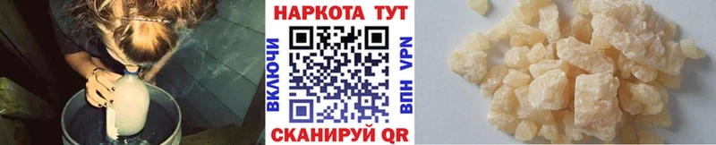 Канабис Алексин