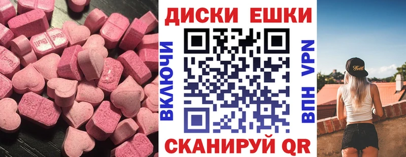 магазин  наркотиков  Алексин  Ecstasy Philipp Plein 