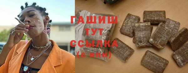 мет Алзамай