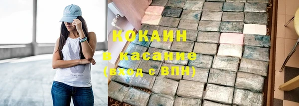 мет Алзамай