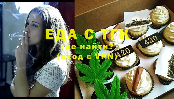 ECSTASY Алексин