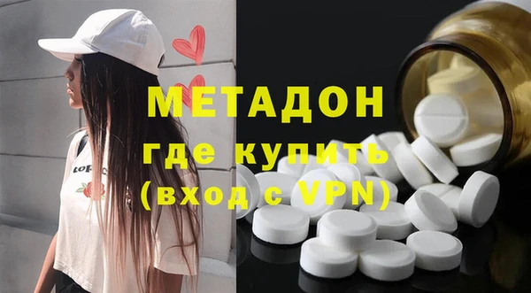 мет Алзамай