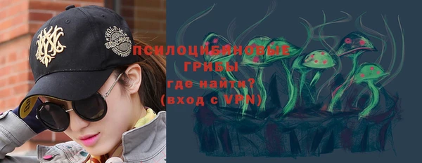 героин Абдулино