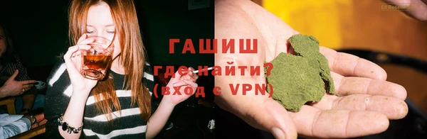 mdpv Алексеевка