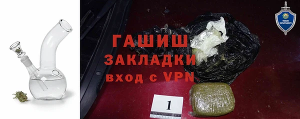 мет Алзамай