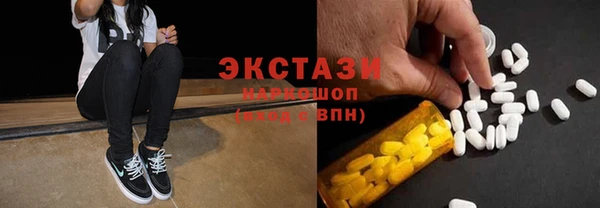 мет Алзамай
