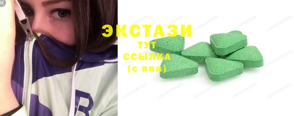 mdpv Алексеевка
