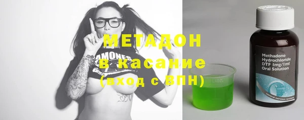 mdpv Алексеевка