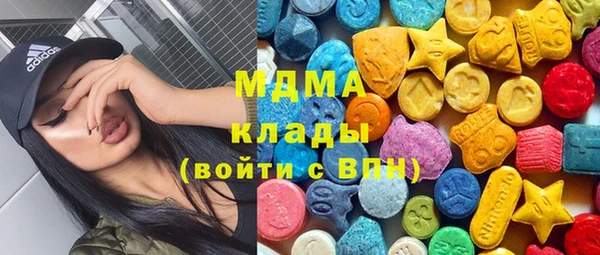 ECSTASY Алексин