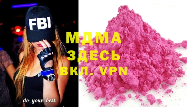 мет Алзамай