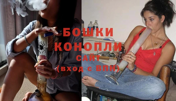 героин Абдулино