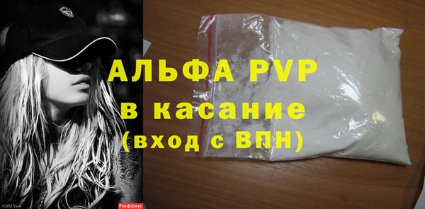 ECSTASY Алексин