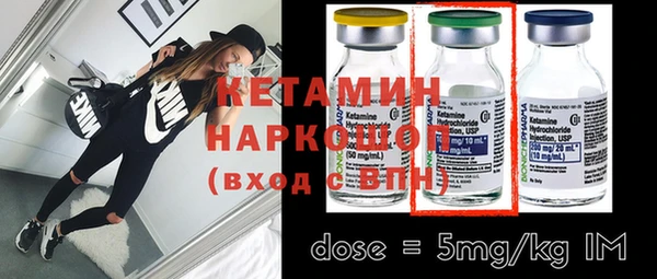 ECSTASY Алексин