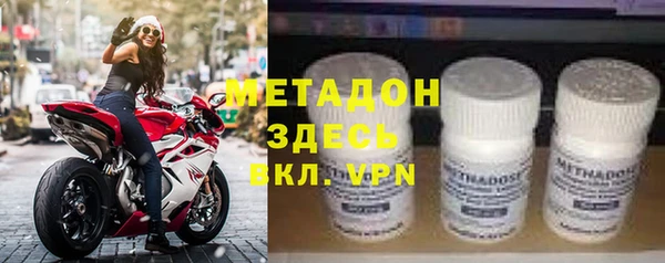 ECSTASY Алексин