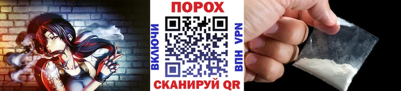 Первитин мет  Алексин 