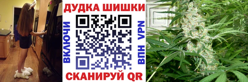 где купить наркоту  Алексин  МАРИХУАНА LSD WEED 